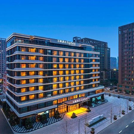Fairfield By Marriott Hangzhou Xiaoshan Esterno foto